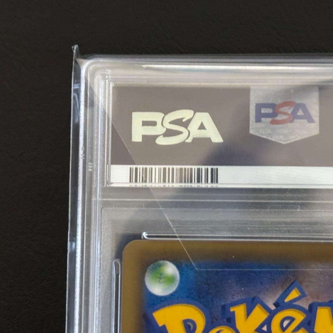 家*パ様 【PSA10】 ポケモンカード バシャーモVMAX HR SA