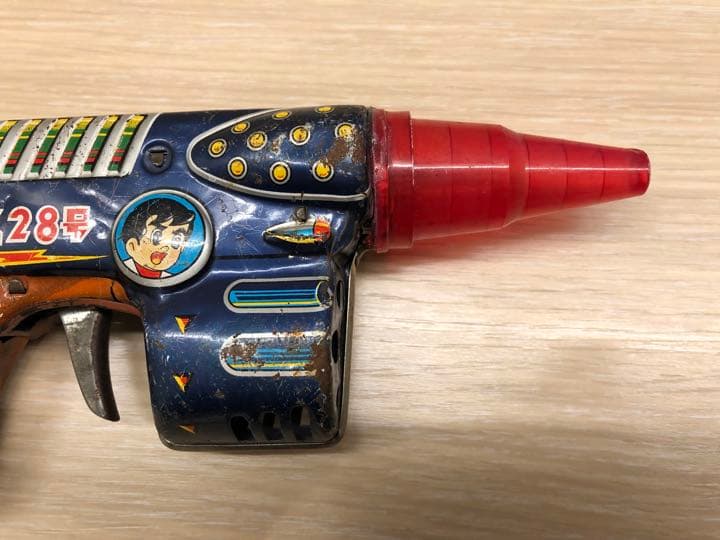 【希少】　鉄人28号 銃 ブリキ 野村トーイ　昭和レトロ