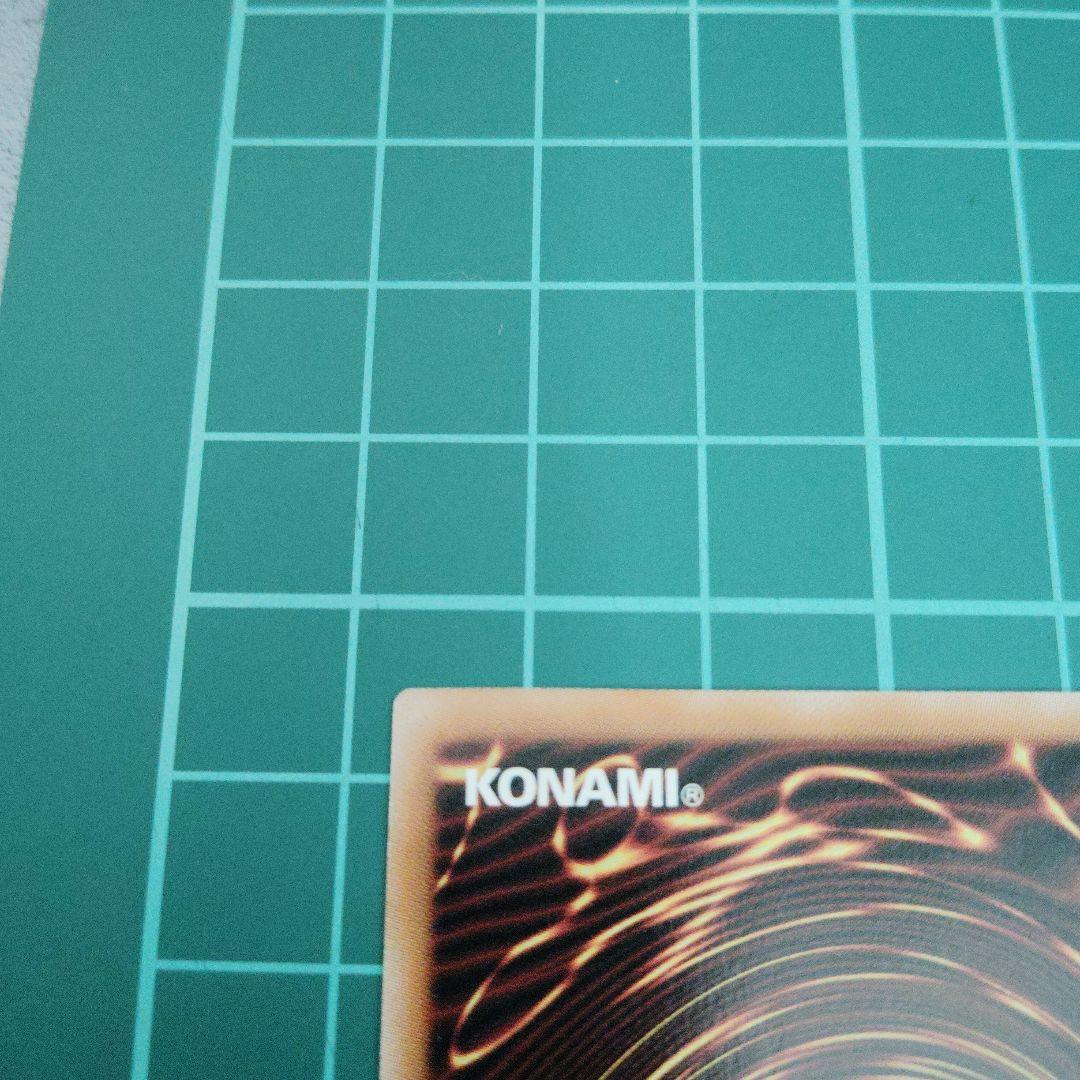 [B]神芸なる知恵の乙女　プリズマティックシークレット2枚