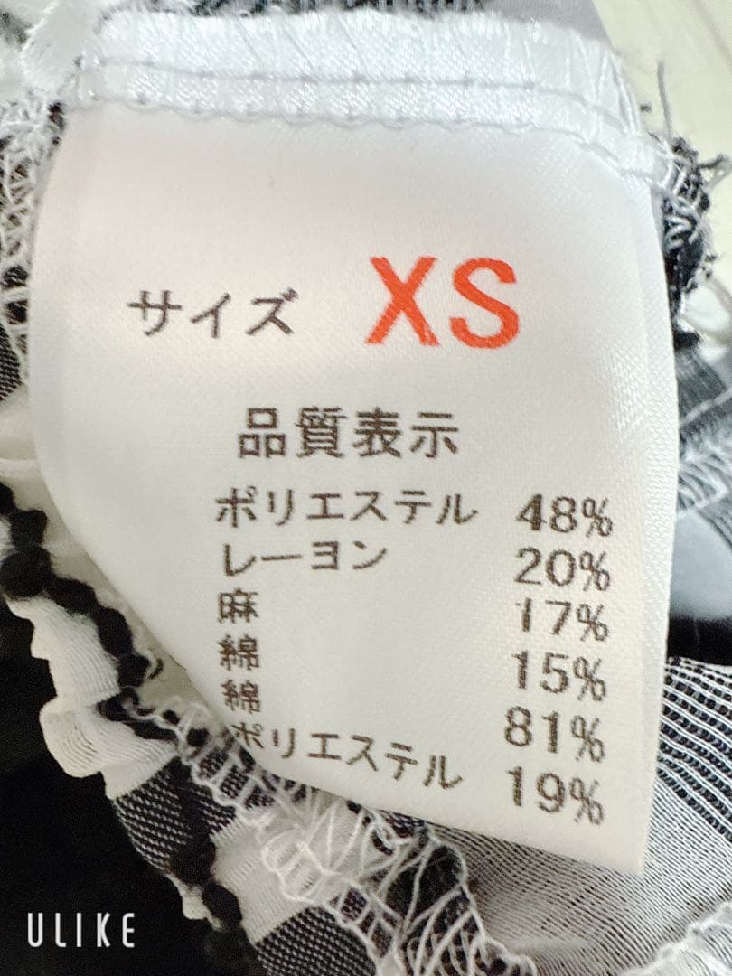 ゴッドピバ　ワンピース　バレッタ付き