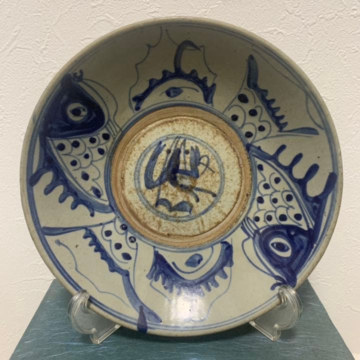 安南　染付　呉須魚紋皿 飾皿 青華 絵皿 古玩 唐物 中国 古美術 時代物