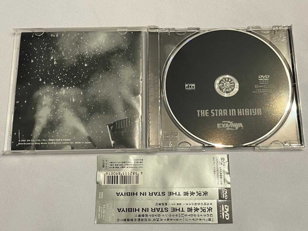 ◆DVD 矢沢永吉 THE STAR IN HIBIYA 帯付きE.YAZAWA