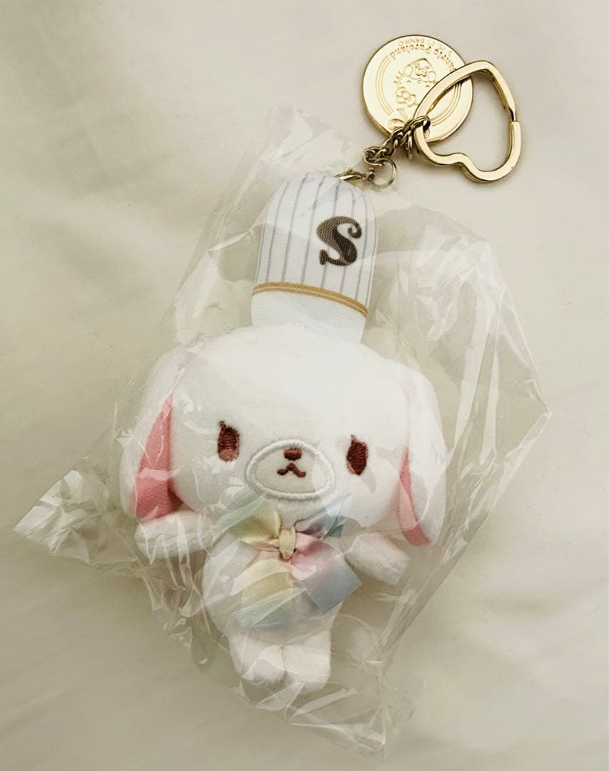 【激レア廃盤品】シュガーバニーズ マスコットキーホルダー しろうさ くろうさ