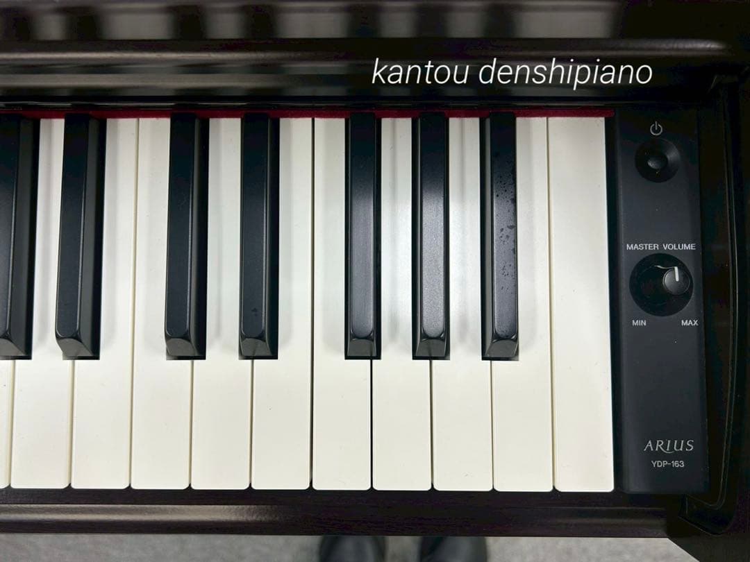 ヤマハ アリウス YDP-163R 2016年製 動作良好 ローズウッド 椅子付