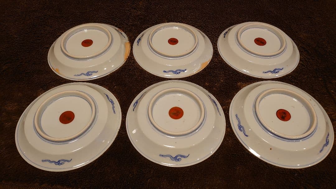 古九谷　九谷焼　赤絵　永楽　菓子皿　茶道具　６客