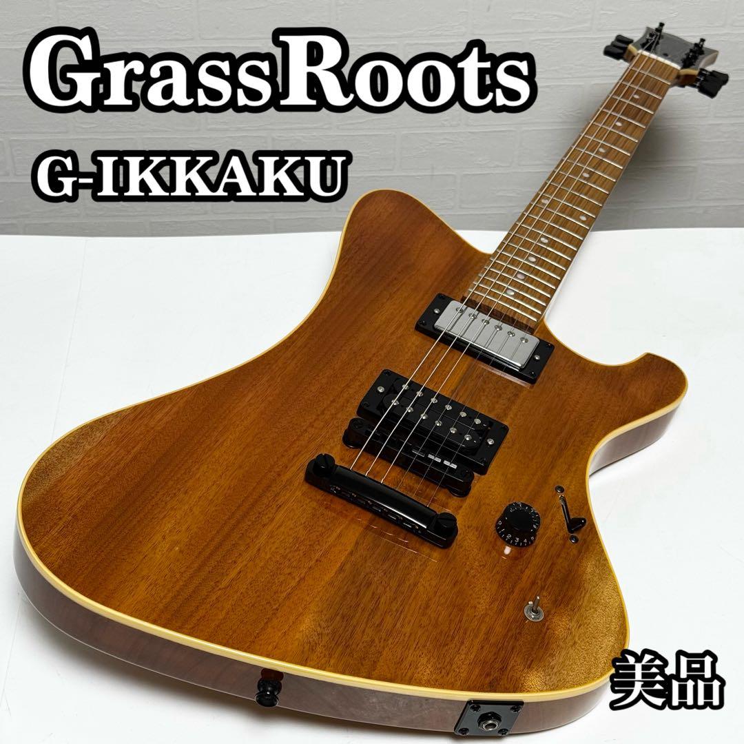 【美品】グラスルーツ 一角 04 Limited Sazabys RYU-TA