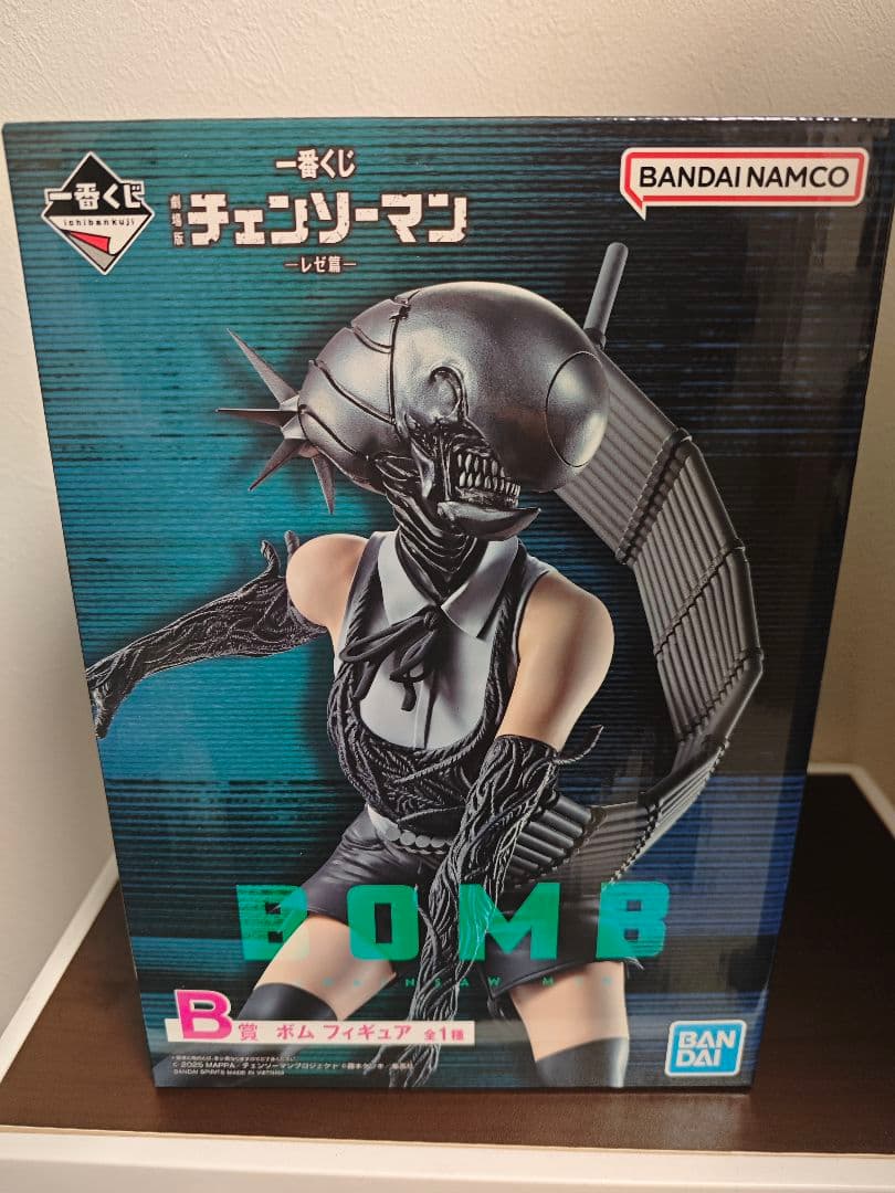 セット 一番くじ 劇場版 チェンソーマン レゼ篇　A賞 B賞 D賞 E賞 その他