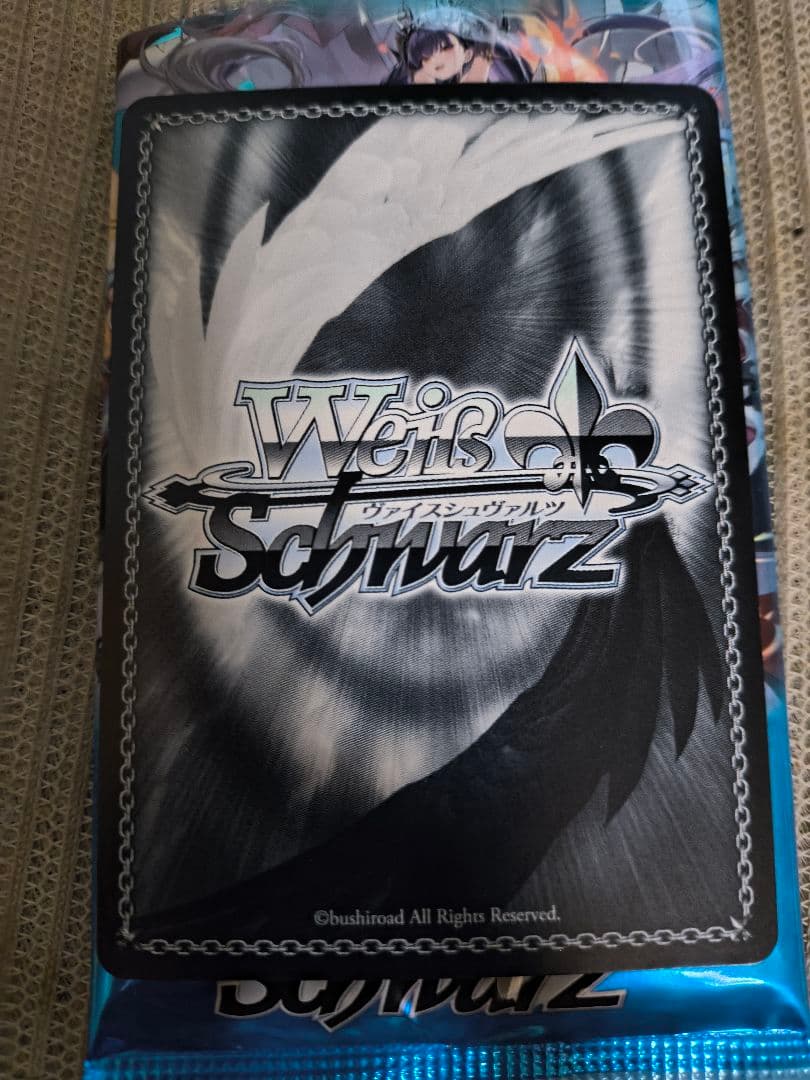 ヴァイスシュヴァルツ　アズールレーン　ヒンデンブルク サイン　SP