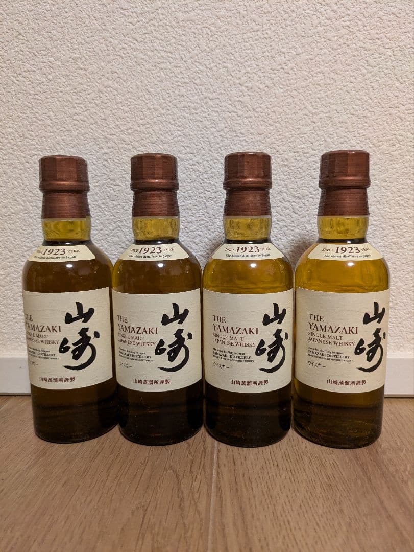 サントリーウイスキー 山崎180ml 4本セット