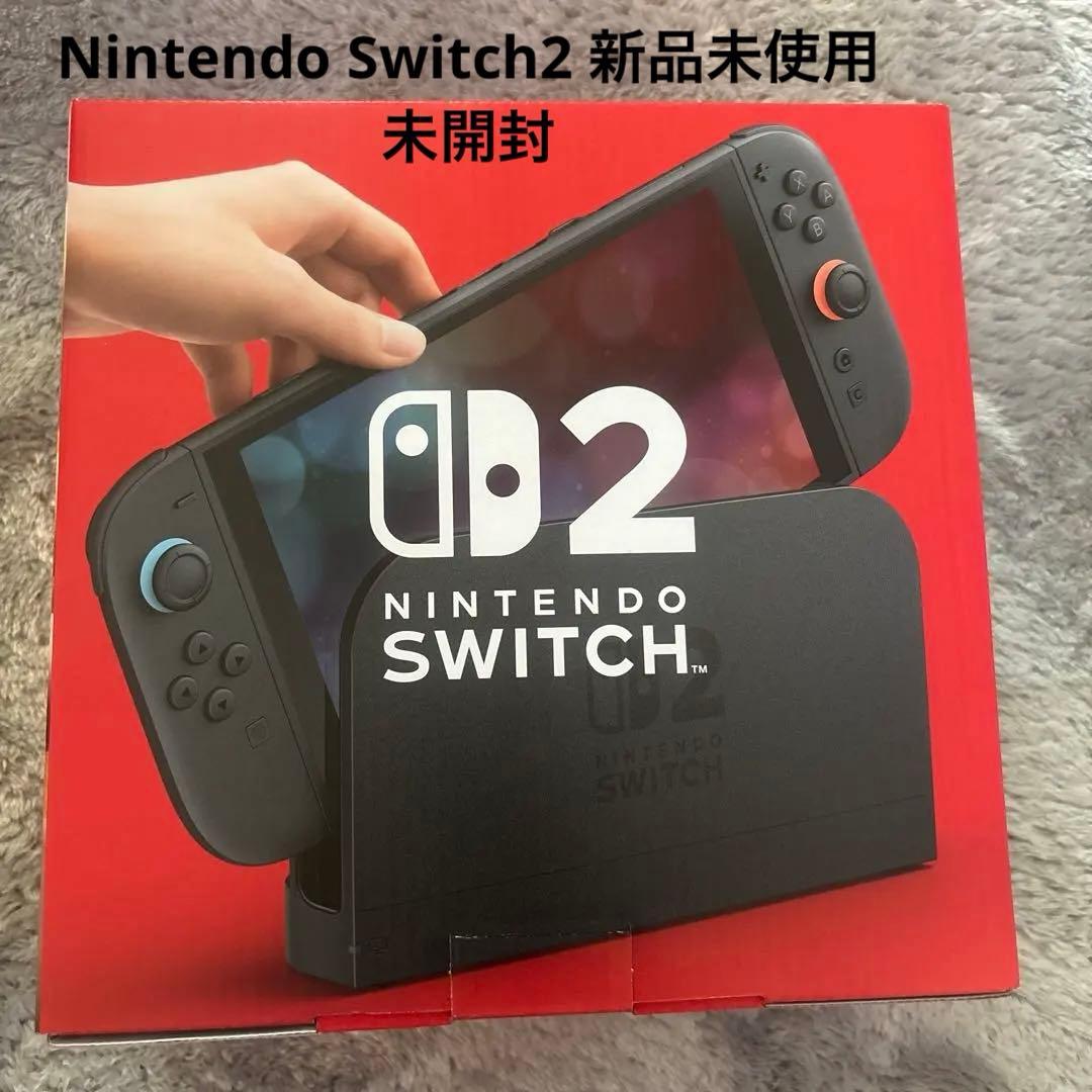 即日発送　Nintendo Switch2