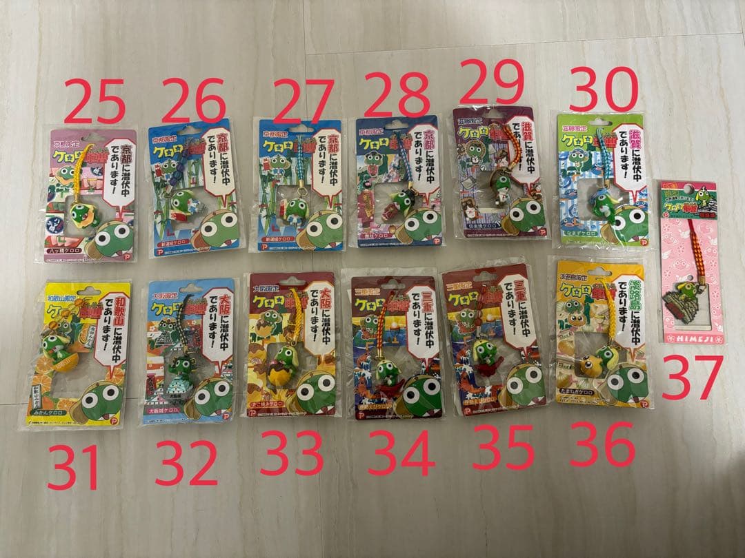 ケロロ　ご当地　ストラップ　キーホルダー　限定　根付け　46個