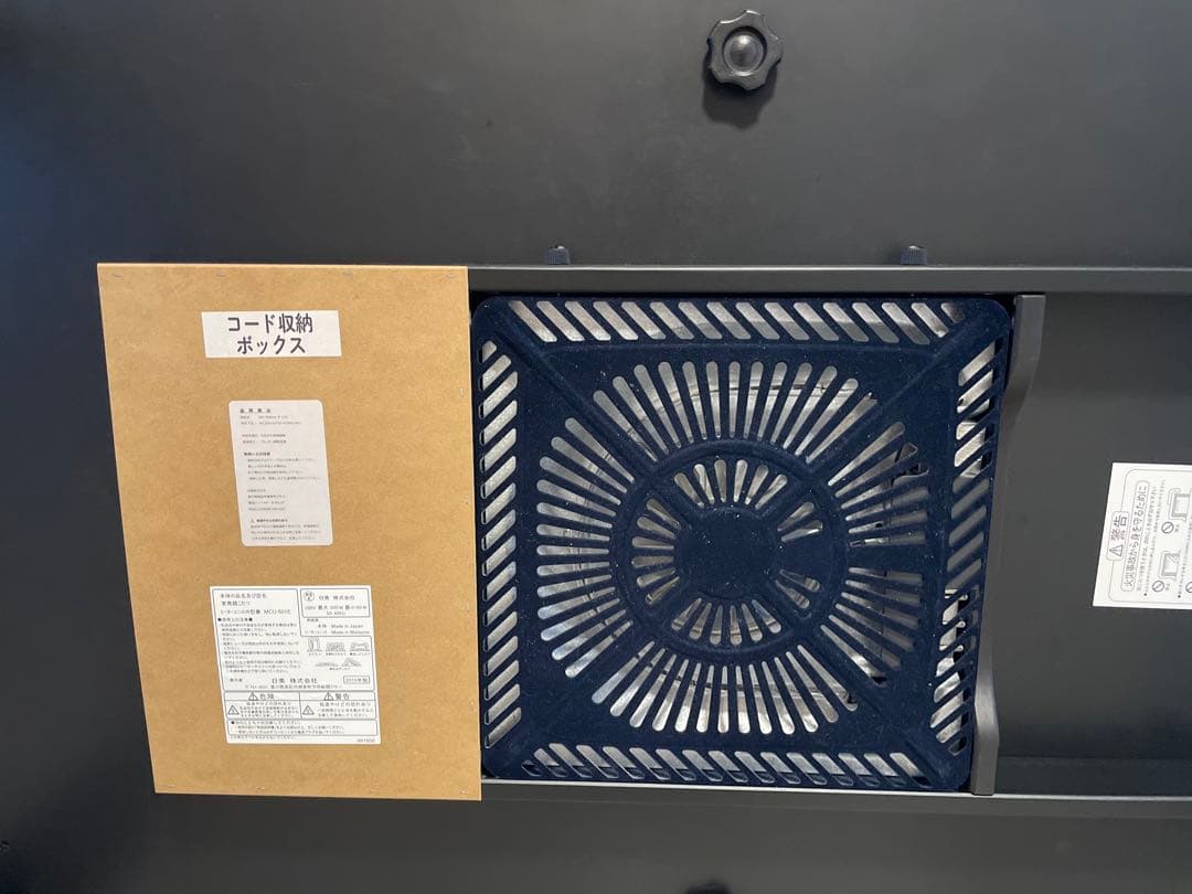 シロ　サイ ウォールナットⅡ Sai Walnut2 こたつテーブル