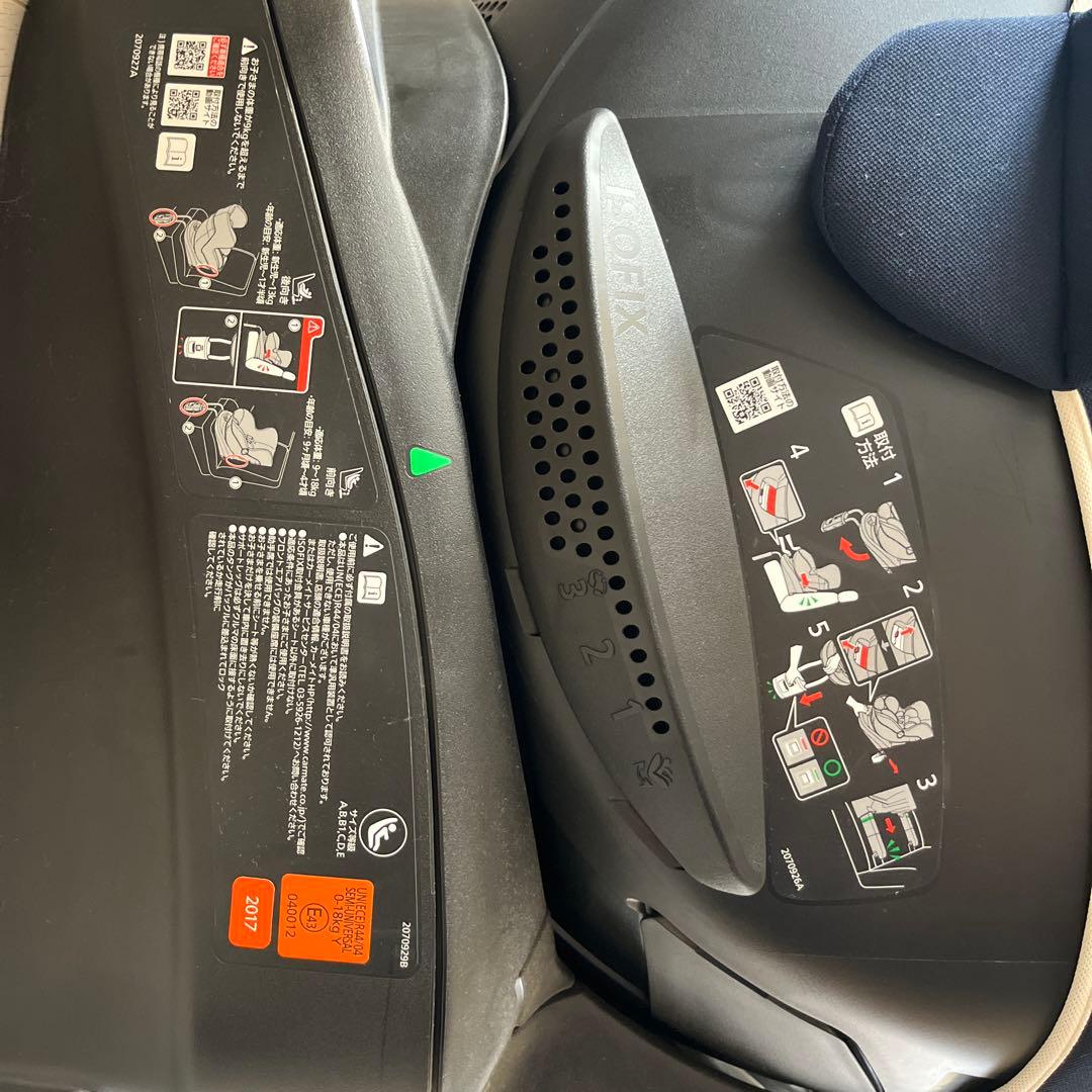 エールべべ　ISOFIX チャイルドシート