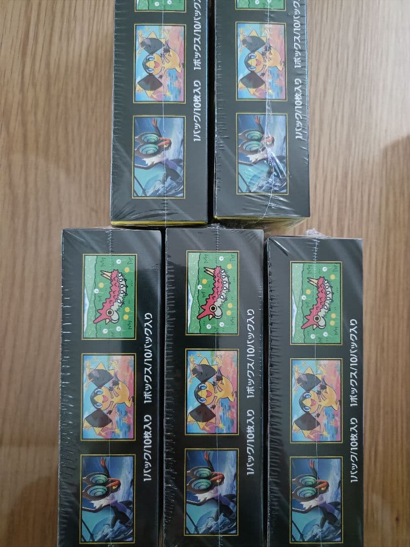 MEGAドリームex　⑤BOX　シュリンクつき　新品未開封　即日発送