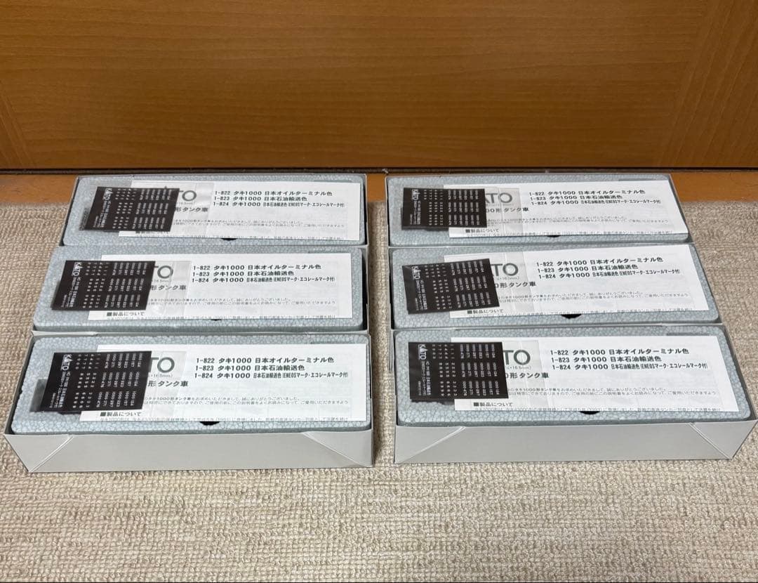【新品】KATO 1-824 タキ1000 日本石油輸送色 HO 6個セット