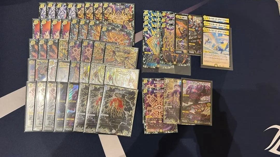 デュエルマスターズ引退品　CSプロモ多数　　　　【バラ売り不可】超次元GR
