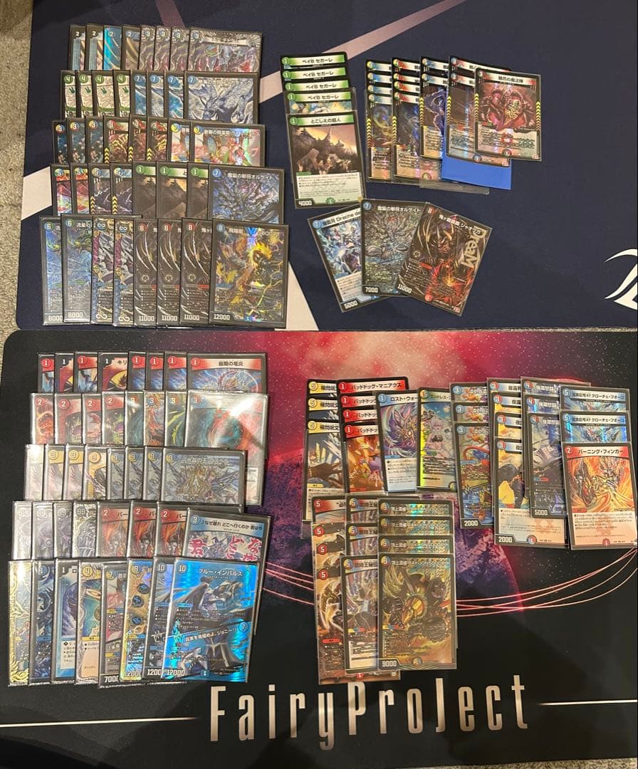 デュエルマスターズ引退品　CSプロモ多数　　　　【バラ売り不可】超次元GR