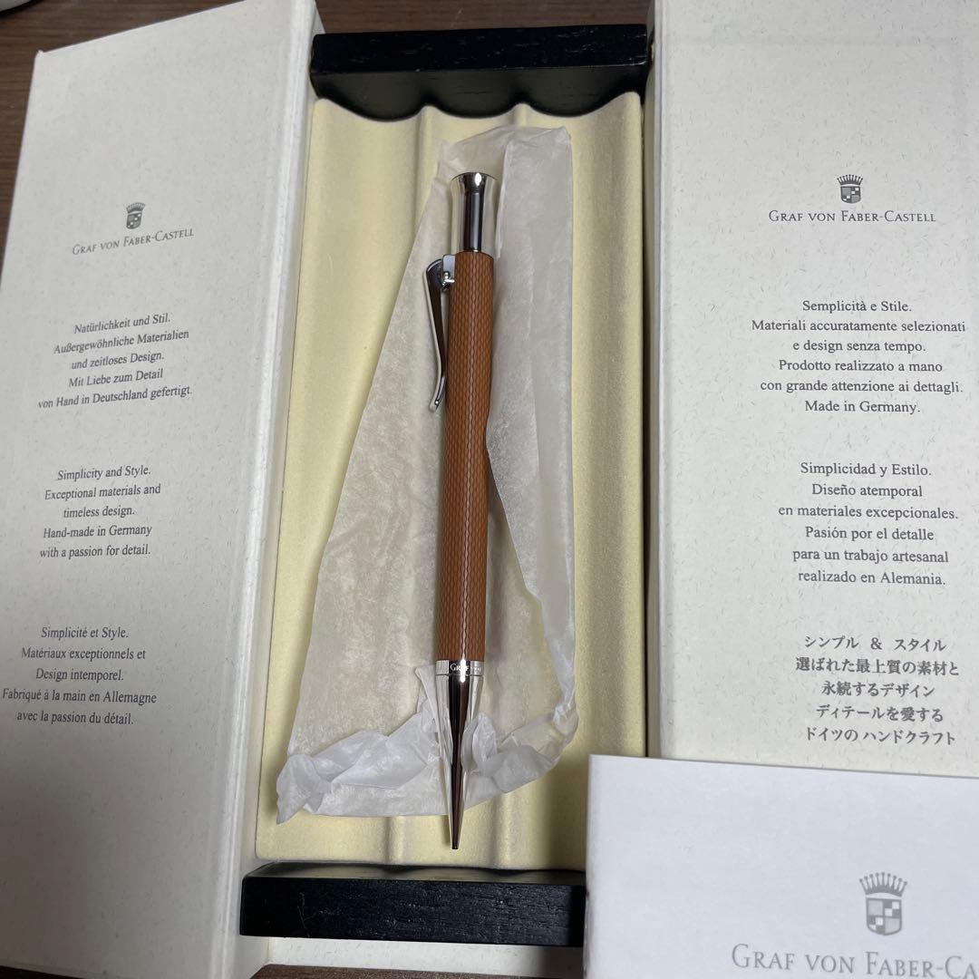新品ファーバーカステル　ギロシェ　コニャック　シャープペンシル0.7㎜