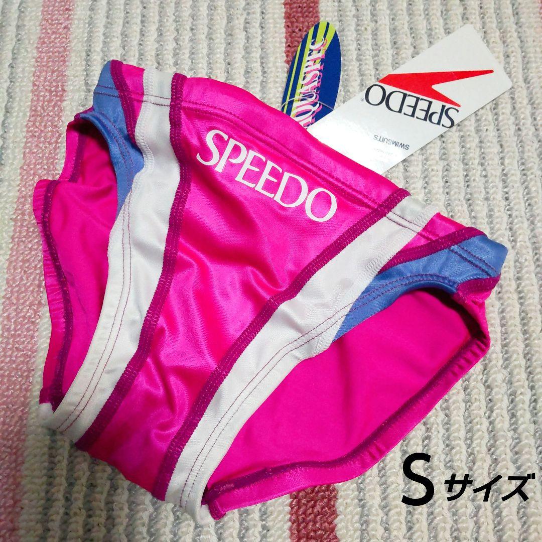 SPEEDO(スピード） 競泳水着 Sサイズ【新品・レア】