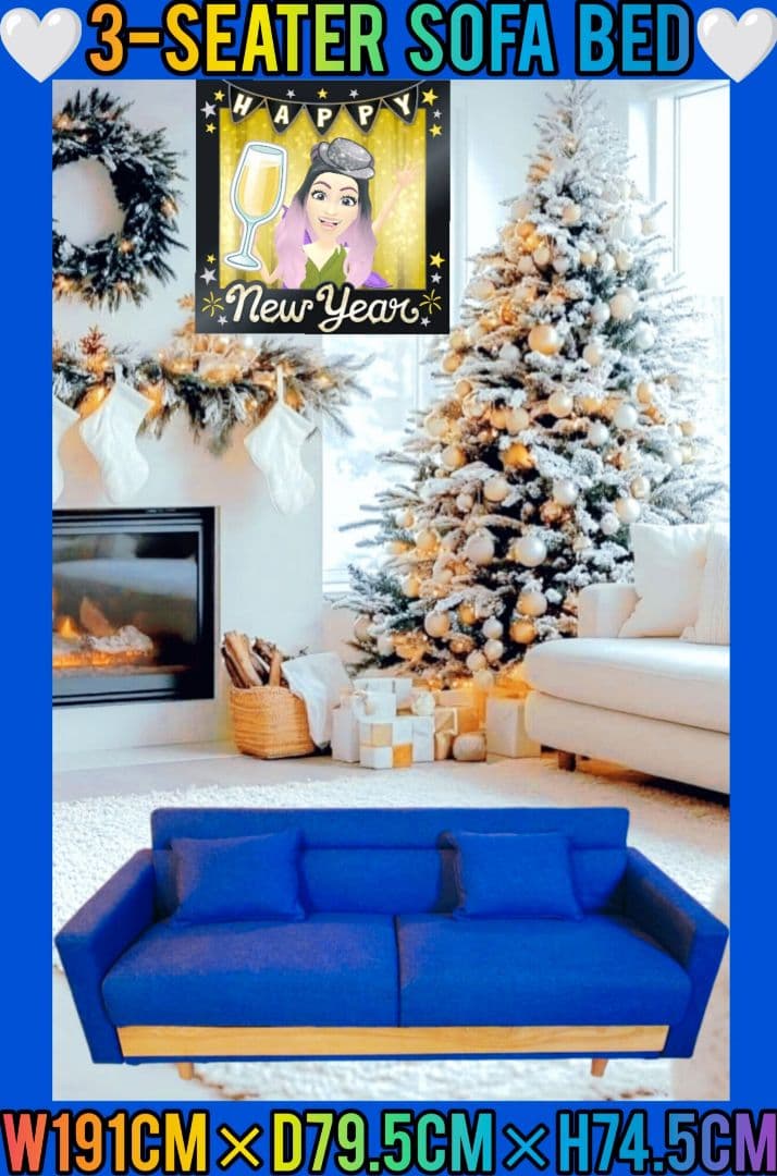 3人掛けソファ、ソファベッド、デニムソファ、収納ソファ、ブルーソファ、オシャレな