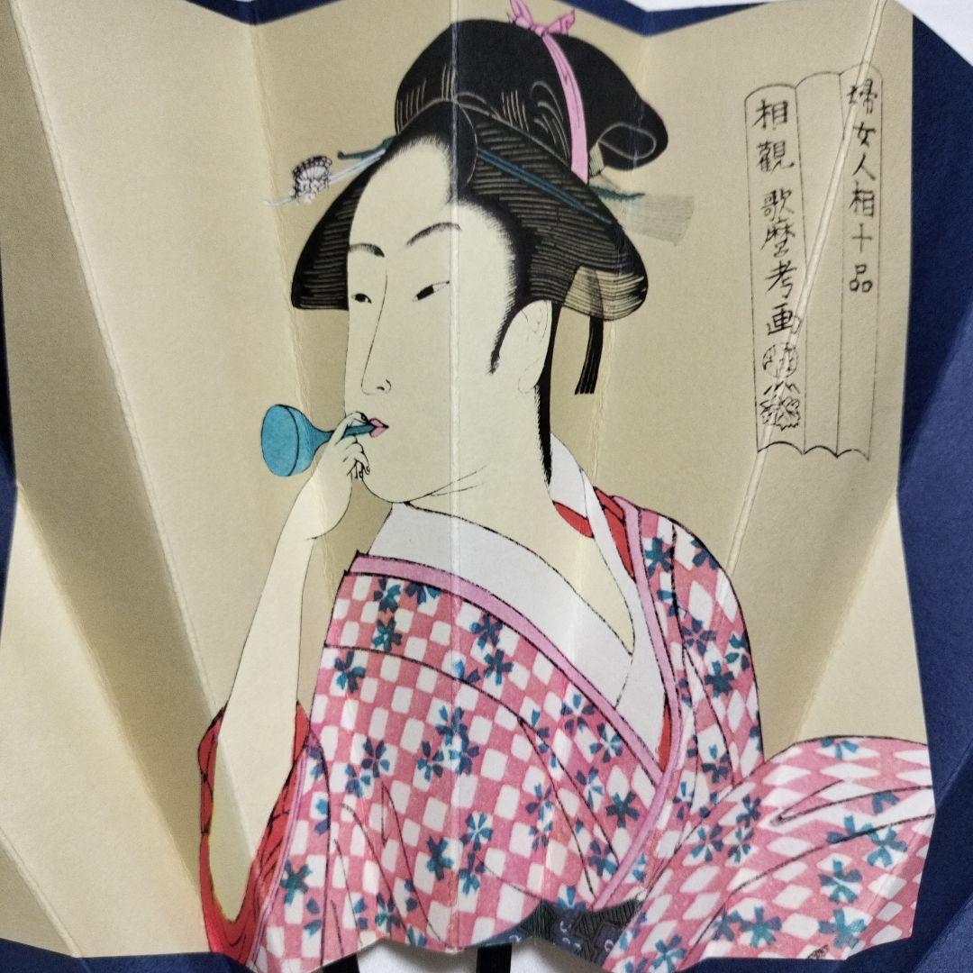 扇子 白黒デザイン ケース付き