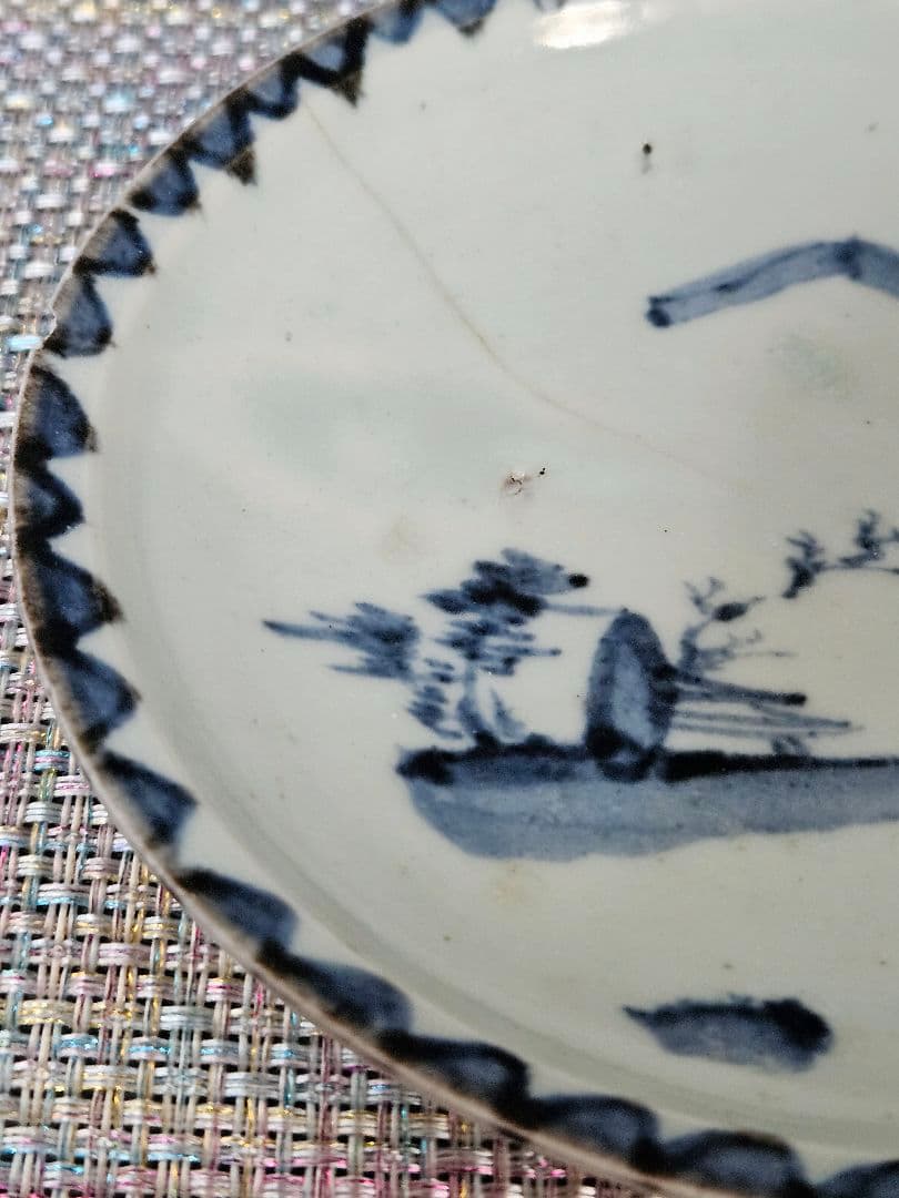 【本物保証❗️】江戸時代初期　初期伊万里　染付　山水帆掛舟渡り鳥図14.0cm皿