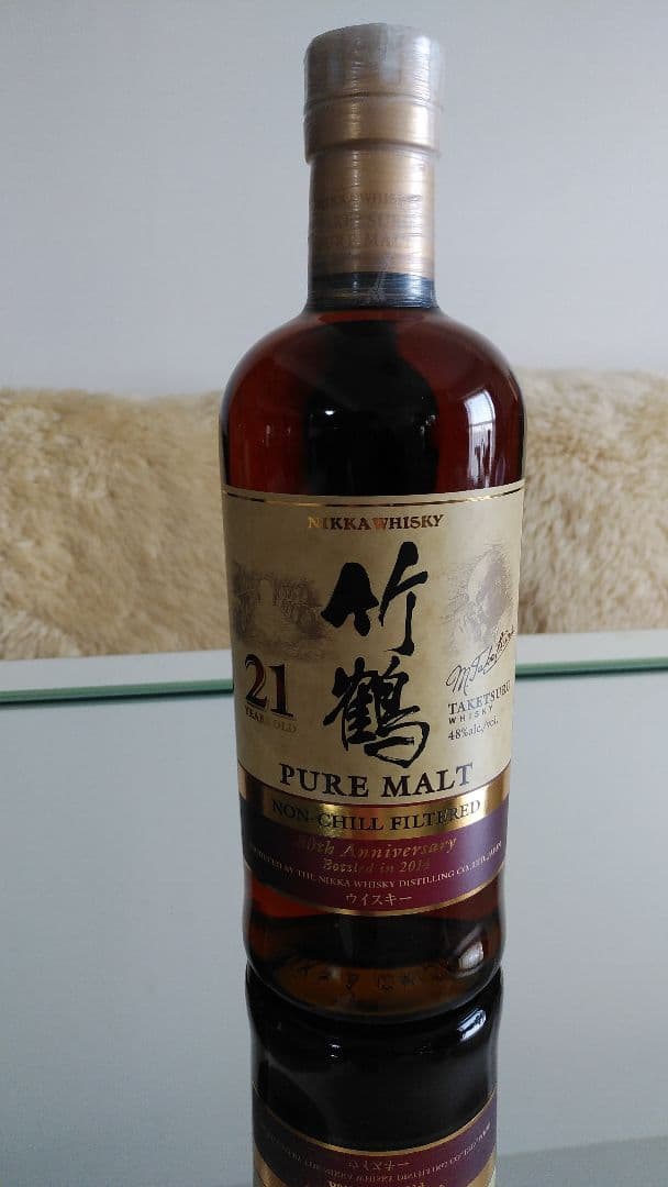 竹鶴21年 PURE MALT 限定ボトル 80th Anniversary