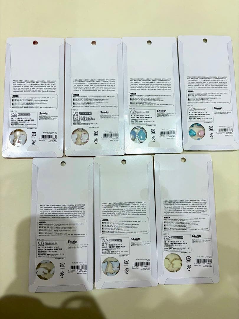 【正規品】クーリア　ボンボンドロップシール　mini サンリオ　7枚セット