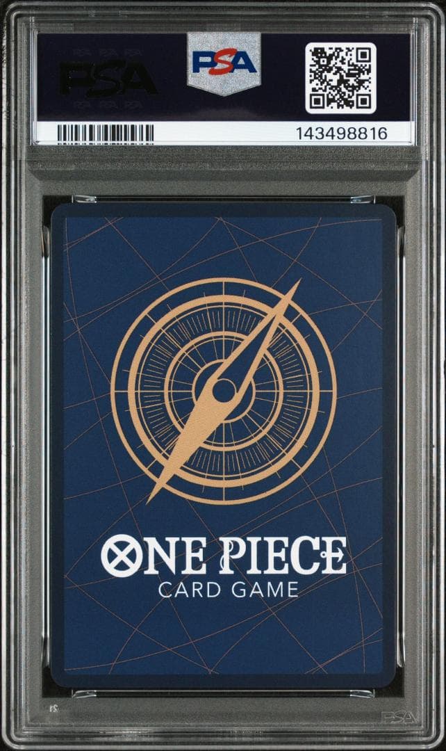 PSA10 ワンピースマガジン20号 付録 ルフィ 　143498816