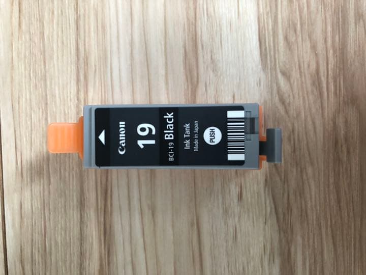 OA機器 Canon PIXUS IP110