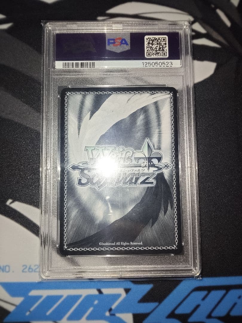 極美品 アズレン　vol.2 信濃 SEC＋ PSA10 ヴァイスシュヴァルツ