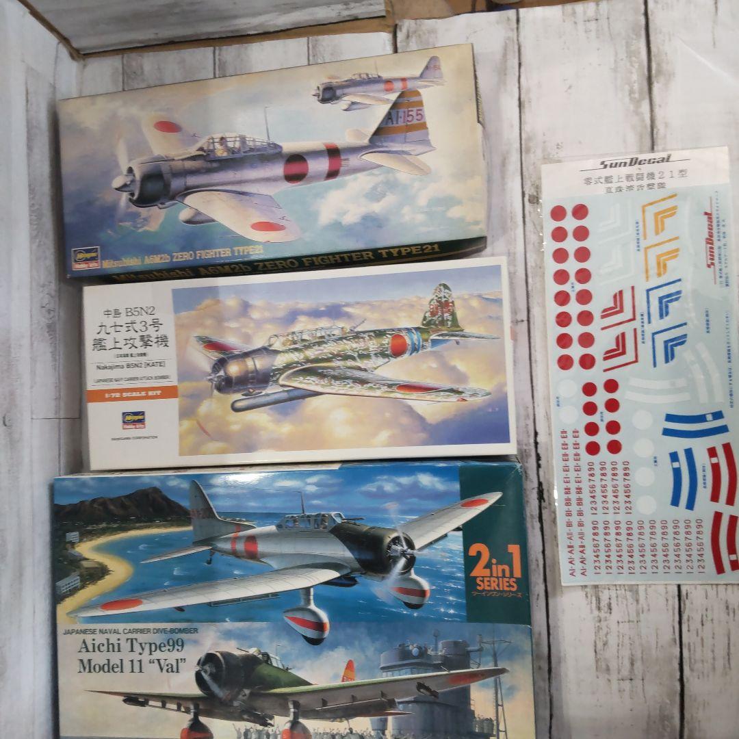 飛行機 プラモデル 1/72 日本海軍真珠湾攻撃隊 セット