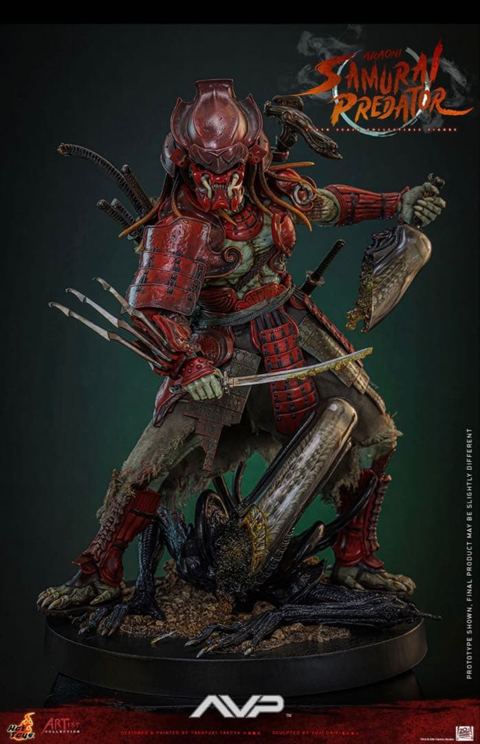 ホットトイズ　エイリアン vsプレデター　スケールフィギュア　赤鬼サムライ