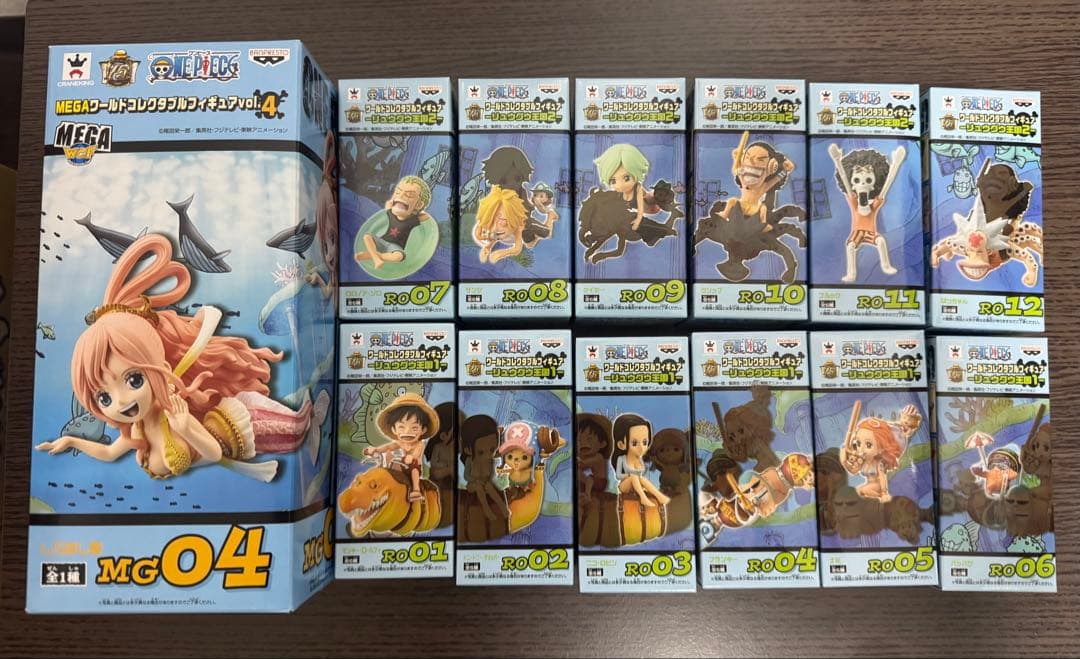 ワンピース　ワーコレ　リュウグウ王国セット売り