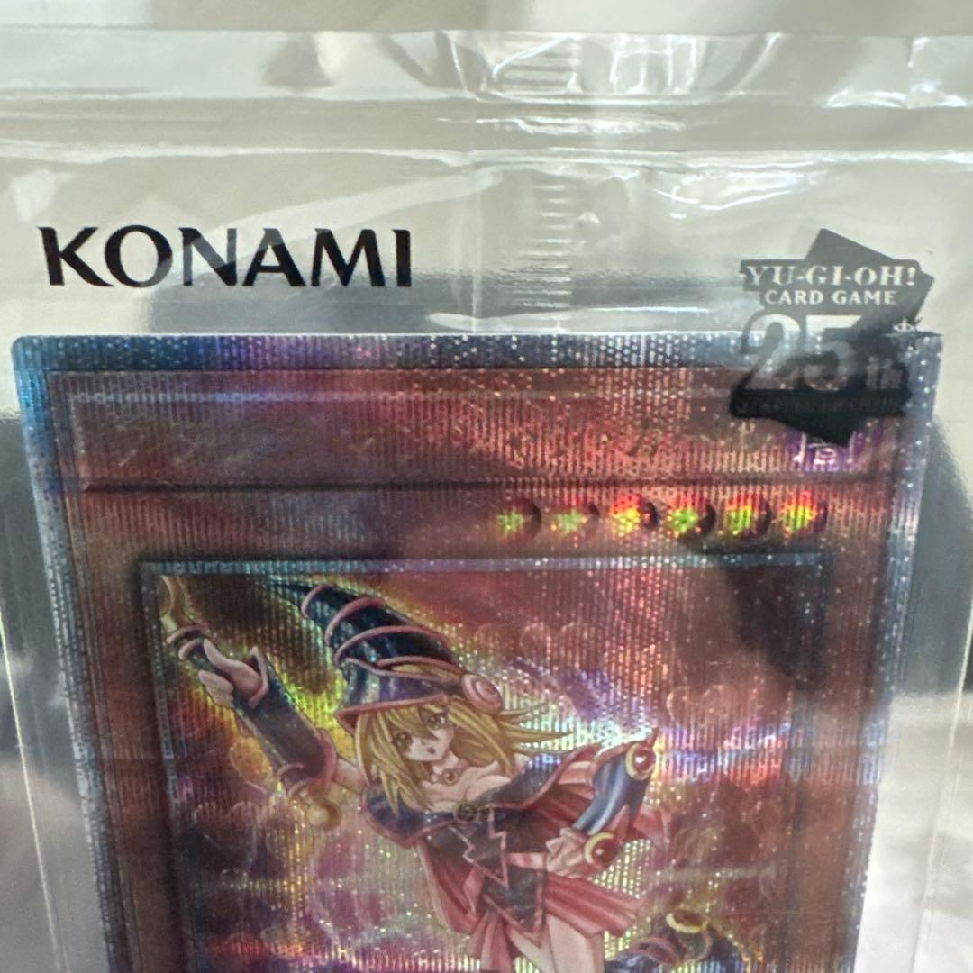 遊戯王OCG ワールドチャンピオンシップ2023 未開封　WCS2023