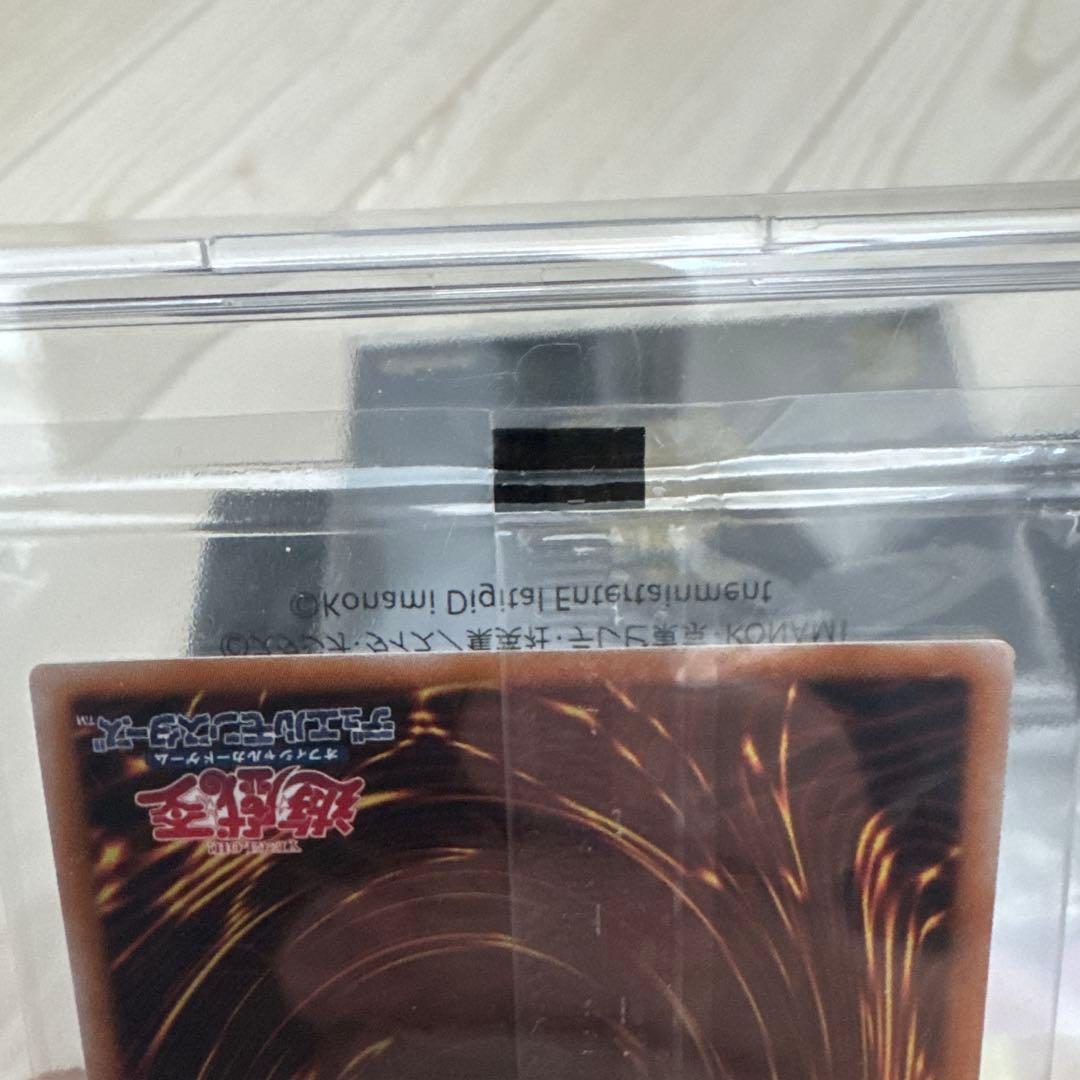 遊戯王OCG ワールドチャンピオンシップ2023 未開封　WCS2023