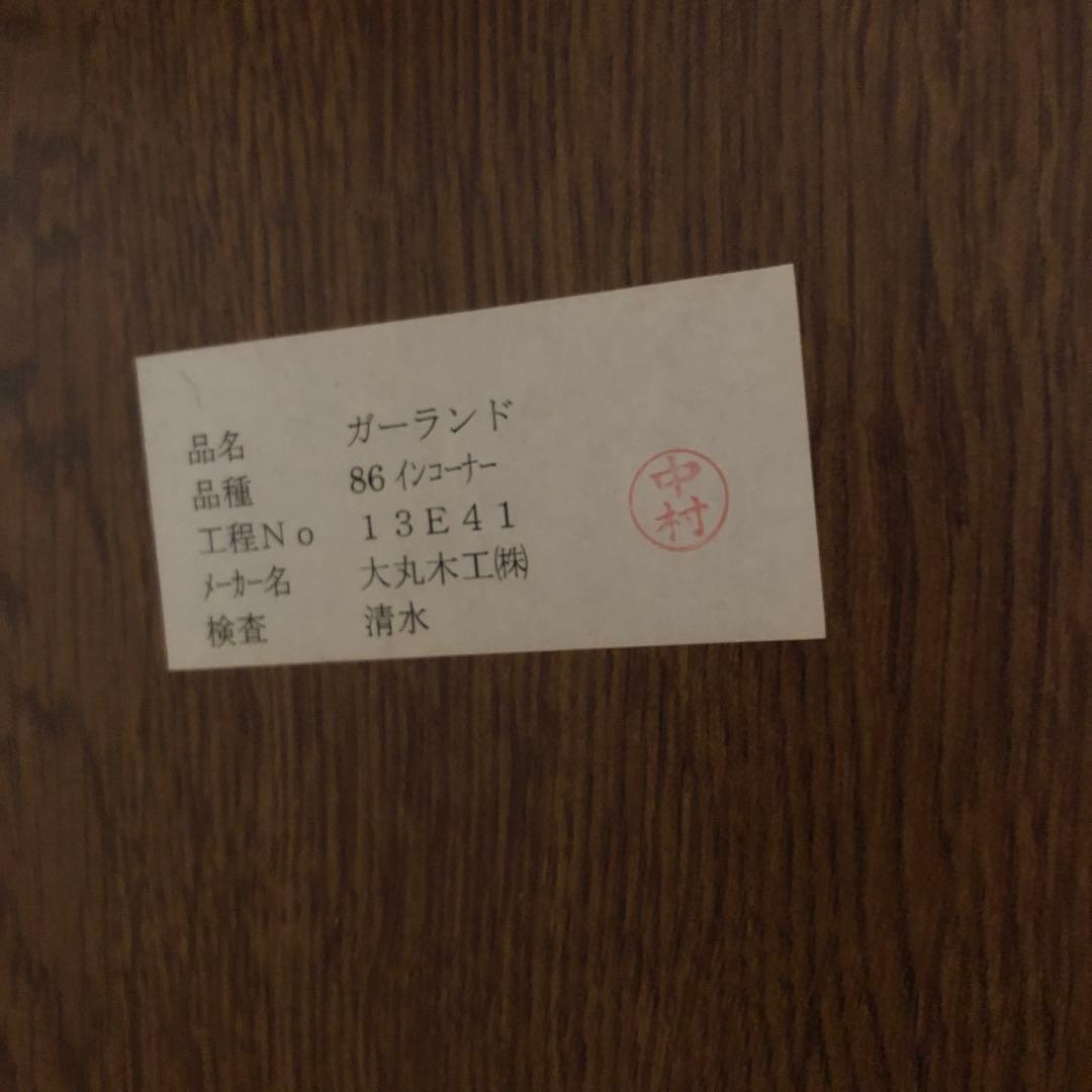 【送料込み！！！】大型　テレビボード　テレビ台　コーナーボード