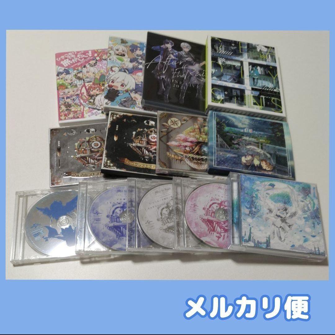 After the Rain そらる まふまふ まとめ売り【バラ売り☓】