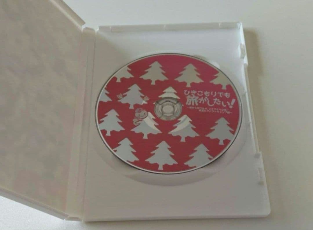 After the Rain そらる まふまふ まとめ売り【バラ売り☓】