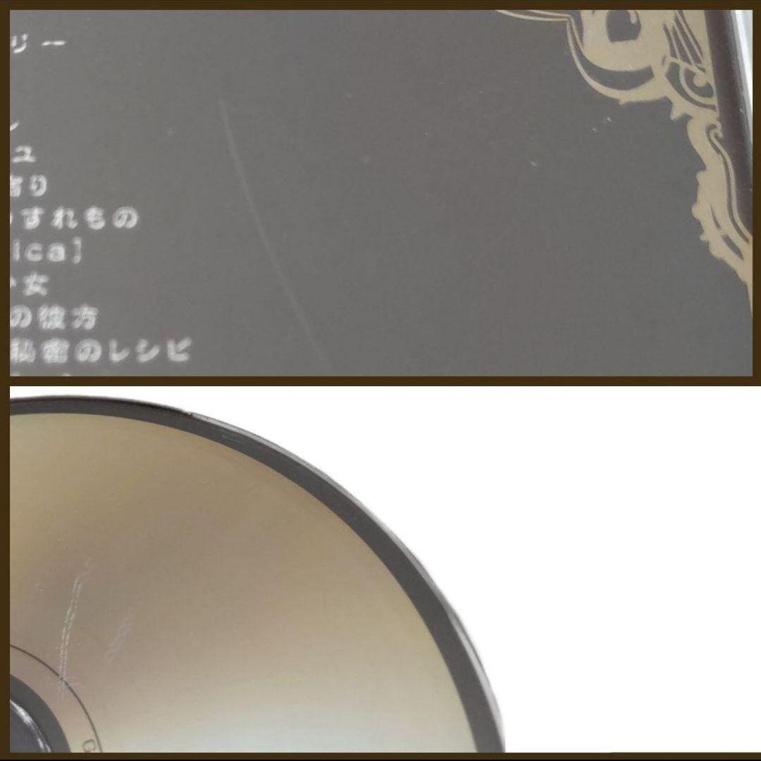 After the Rain そらる まふまふ まとめ売り【バラ売り☓】