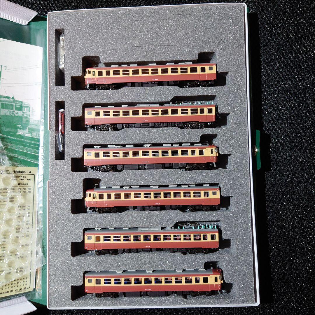 KATO 10-1634 475系 Nゲージ 12両編成