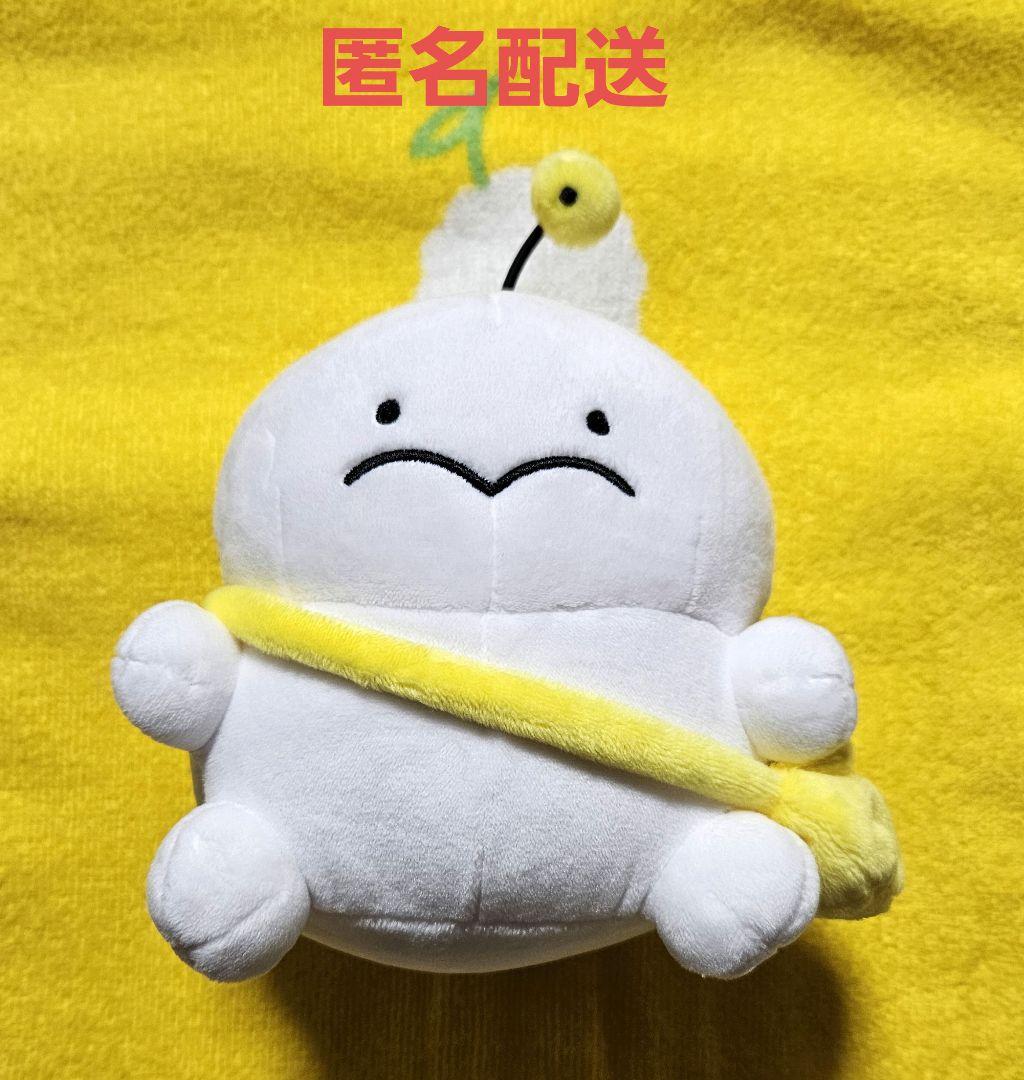 ぷりぷりうちゅうじん　ぬいぐるみ　クラウドファンディング