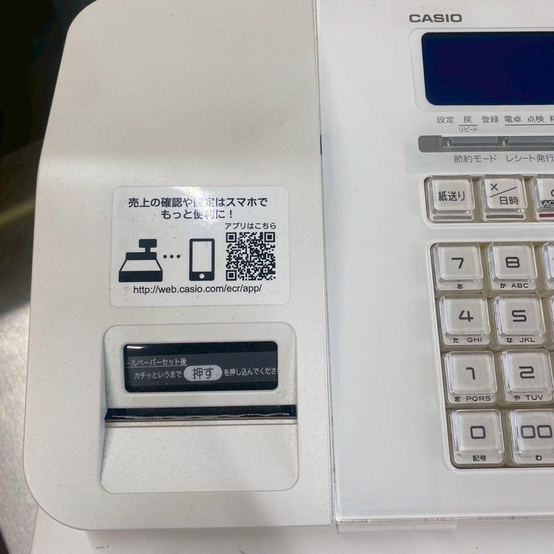 CASIO SR-5200 レジスター ホワイト