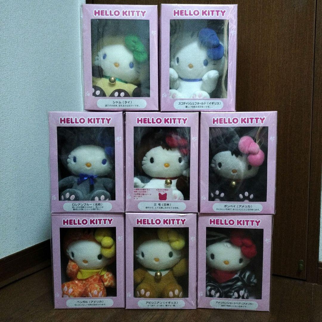 【激レア】ハローキティ 世界のネココレクション 8体セット