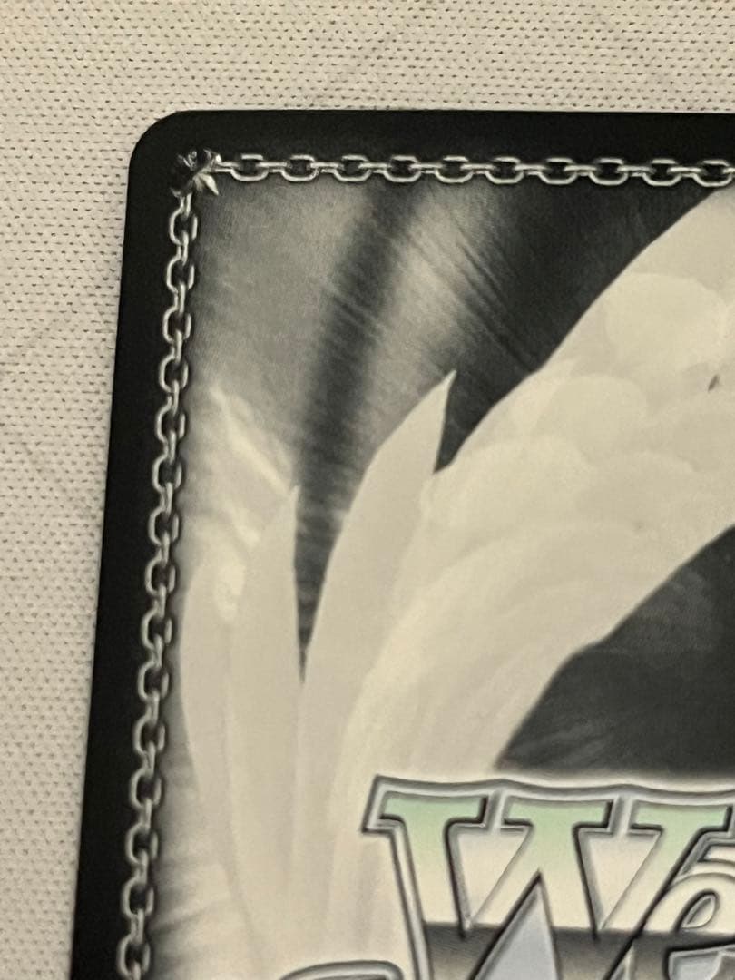 ws ヴァイスシュヴァルツ　穏やかな時間 潤羽るしあ SP サイン