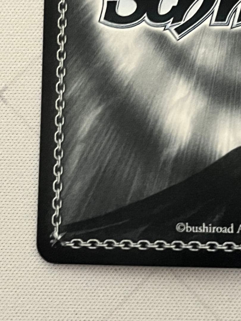 ws ヴァイスシュヴァルツ　穏やかな時間 潤羽るしあ SP サイン