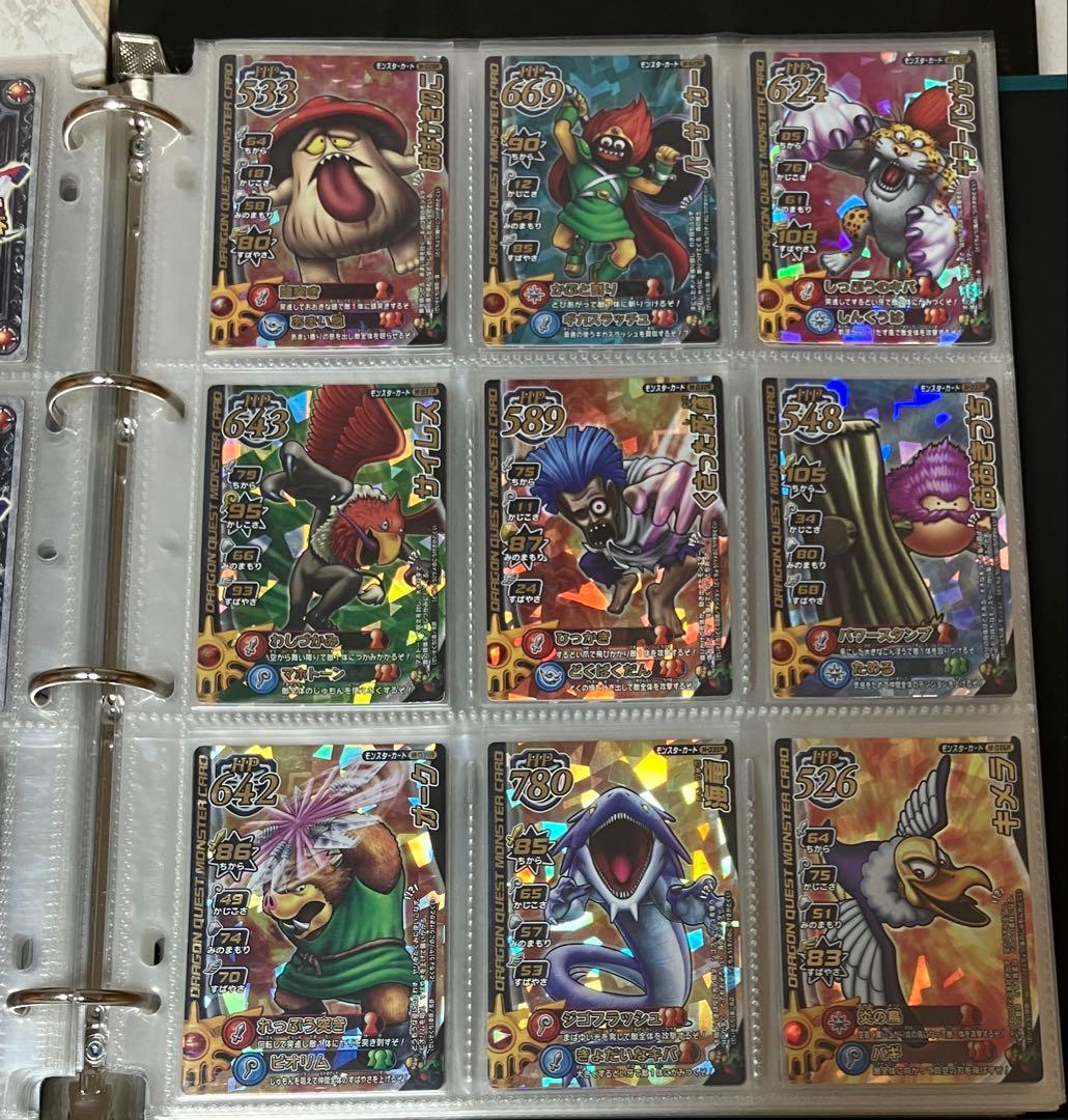 バラ売り可能 モンスターバトルロードⅠ ロトコレクション 57種