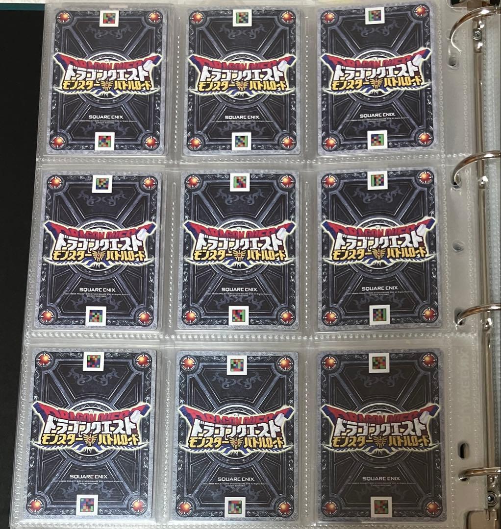 バラ売り可能 モンスターバトルロードⅠ ロトコレクション 57種