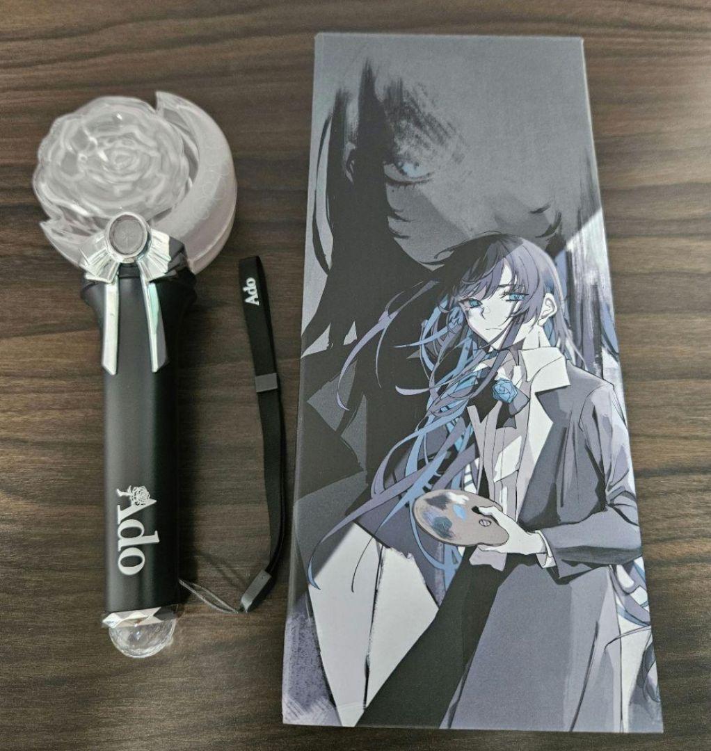 [ザザン] Adoペンライト 箱つき