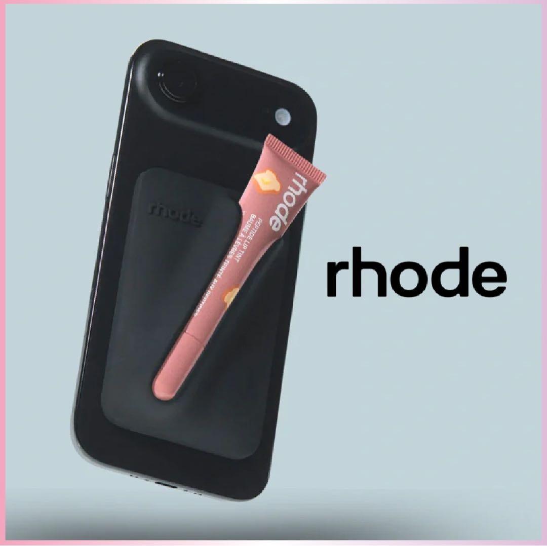確実正規品 rhode MagSafe対応リップホルダー ブラック 新品